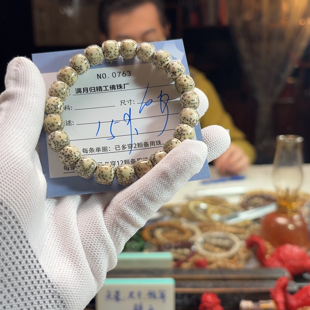 想***出手串星月菩提源头工厂