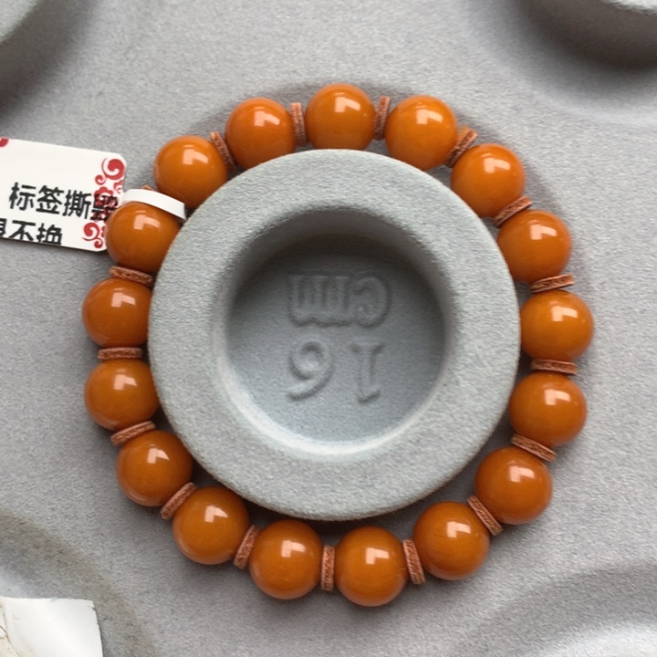 未镶嵌琥珀珠宝奇石18