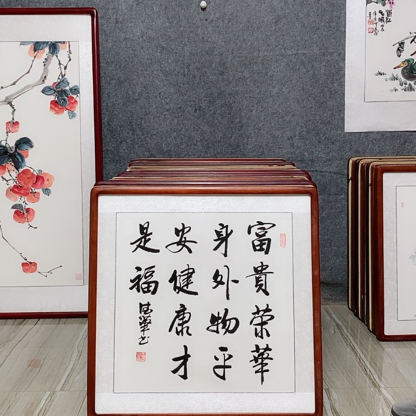 【闪购商品】国画书画作品带框65×65厘米