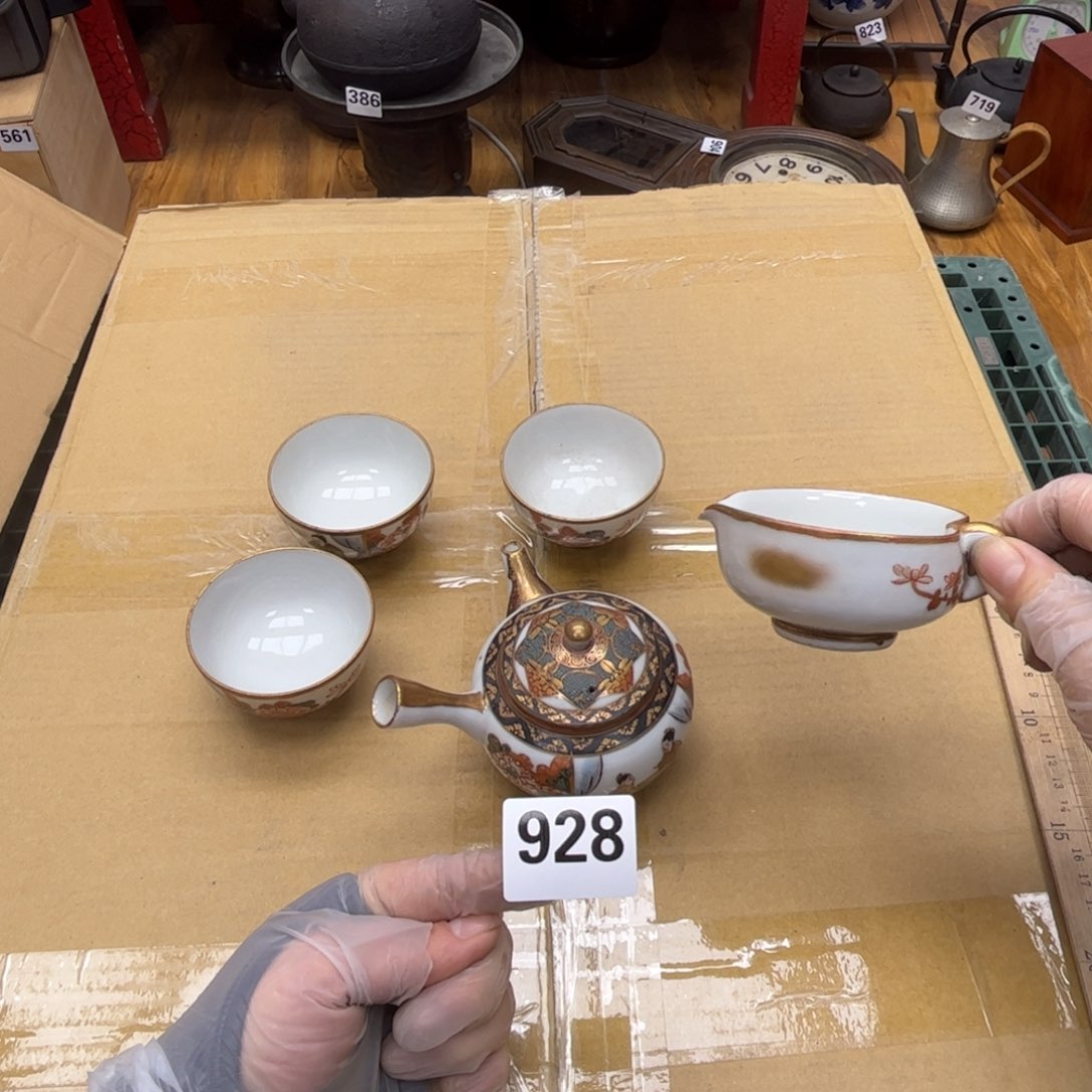 瓷片摆件工艺品摆件666 