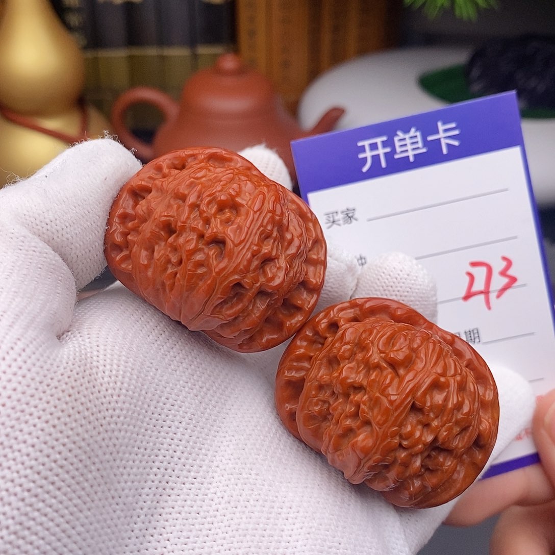 乐***忧文玩核桃把件43球白273