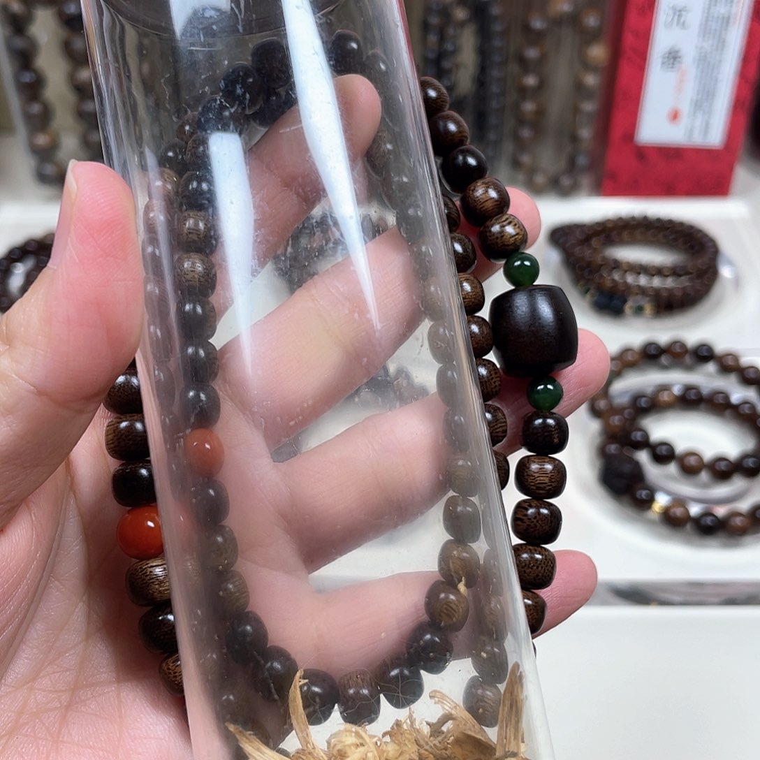 沉香沉香碎屑+越南芽庄紫奇楠留疤料0.8