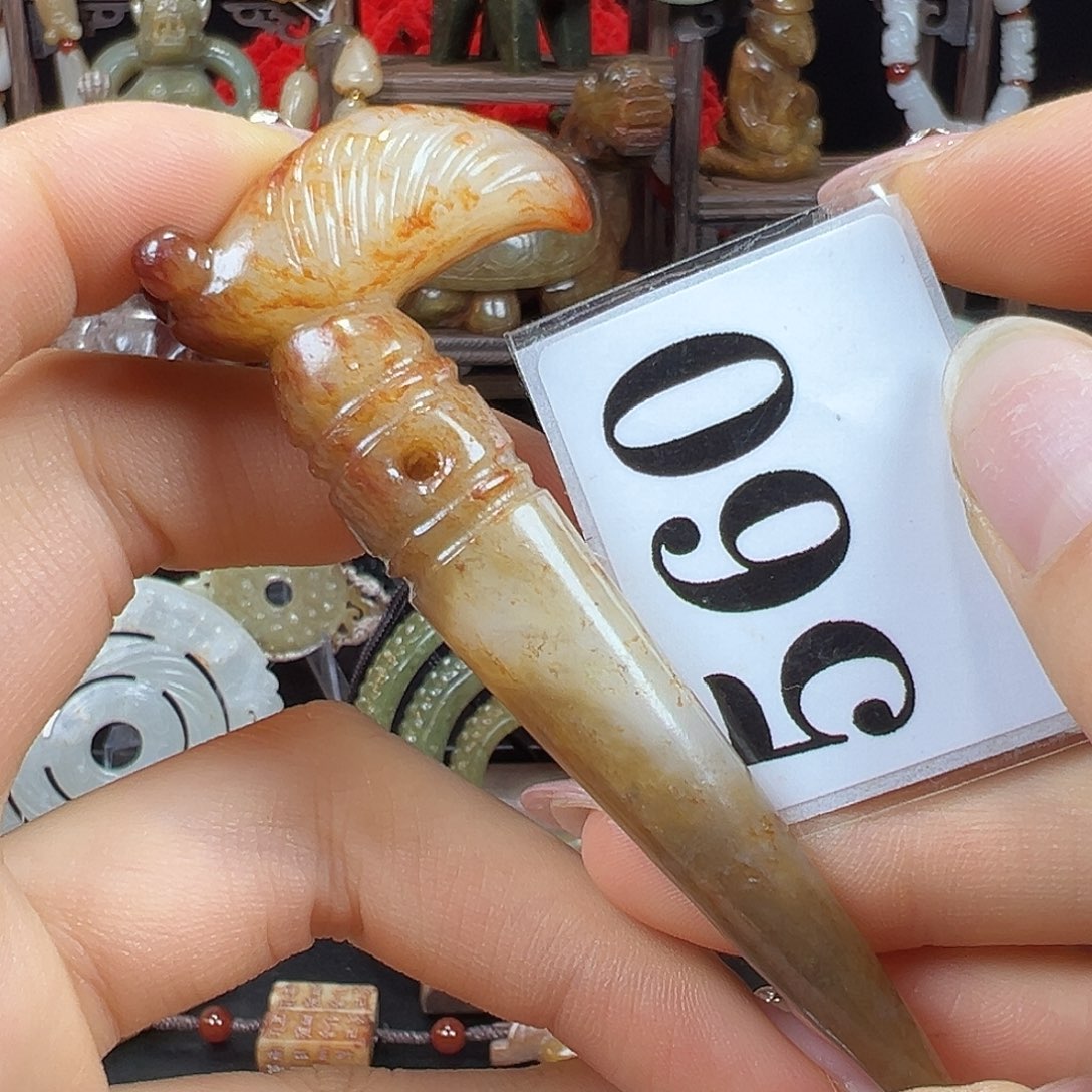 董***会和田玉未镶嵌挂件