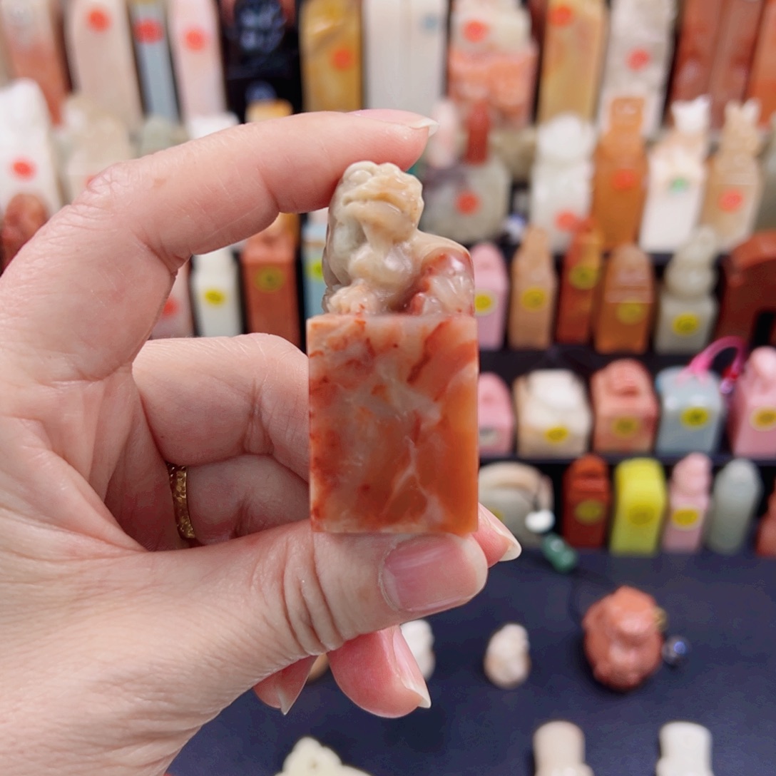 寿山石印石2.5包刻4字