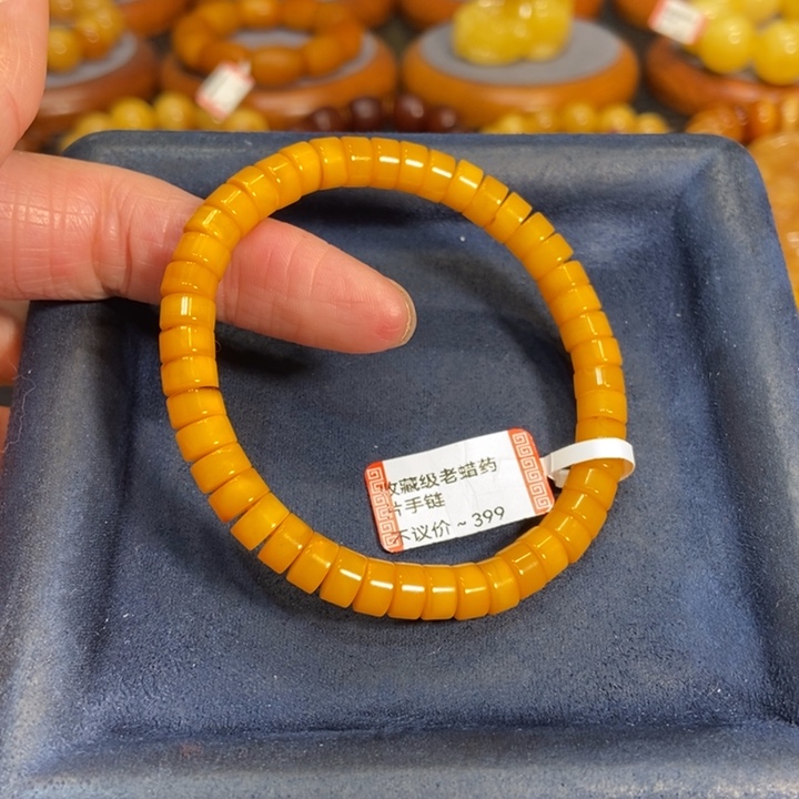 蜜蜡手链未镶嵌蜜蜡