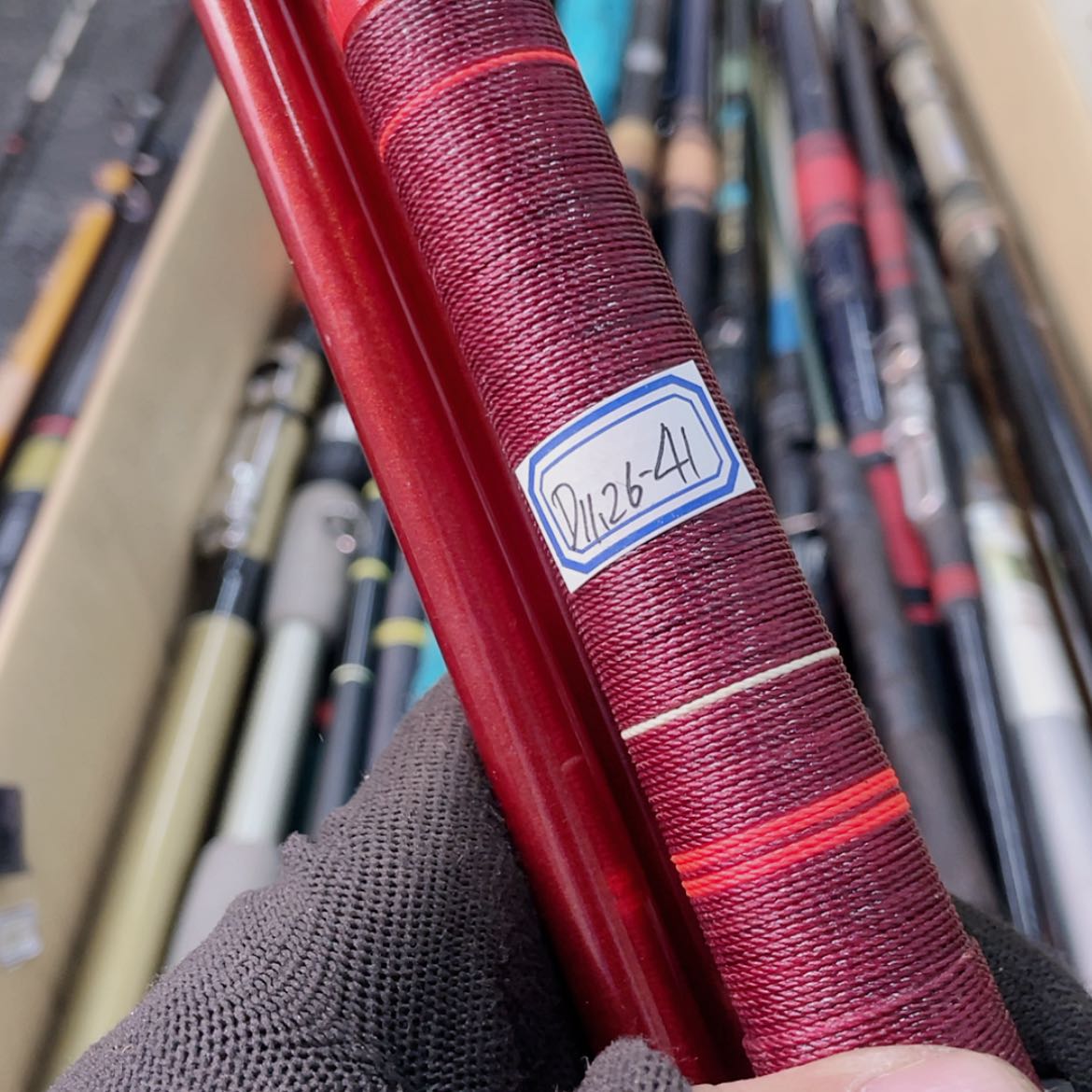 【闪购商品】钓鱼竿微瑕疵孤品