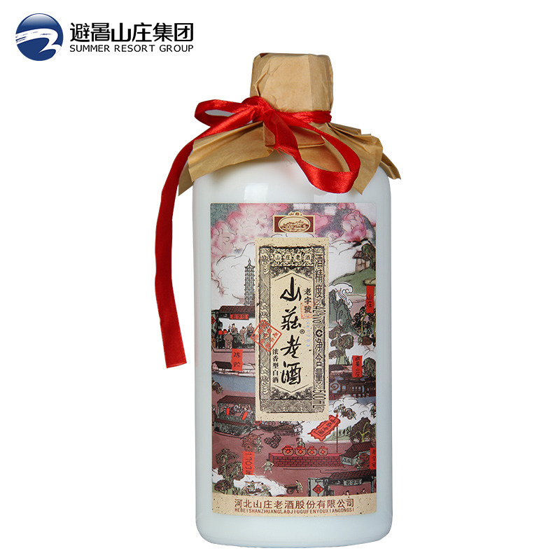 山庄老字号浓香型纯粮酿造白酒42度500ml*6瓶