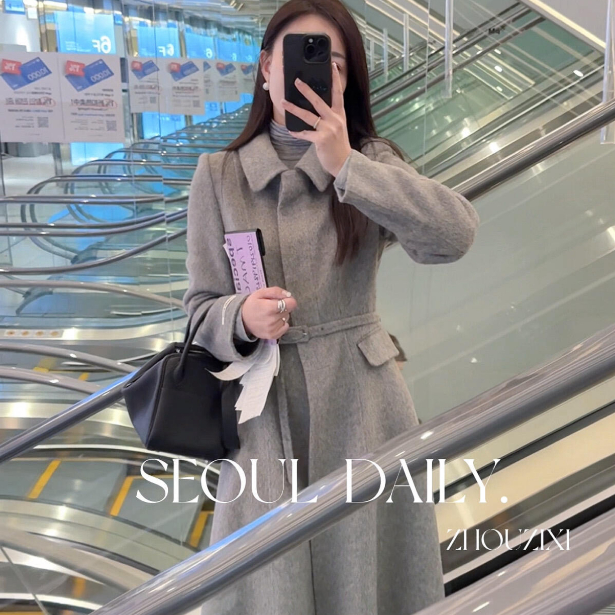 2025新款桑蚕丝羊毛高领纯色厚款慵懒风拼接打底衫女