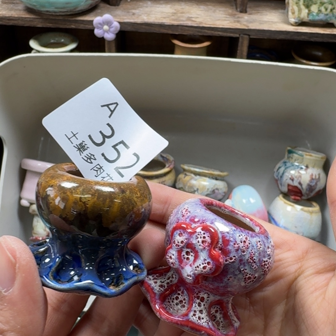 天***影陶瓷艺术品设计与制作