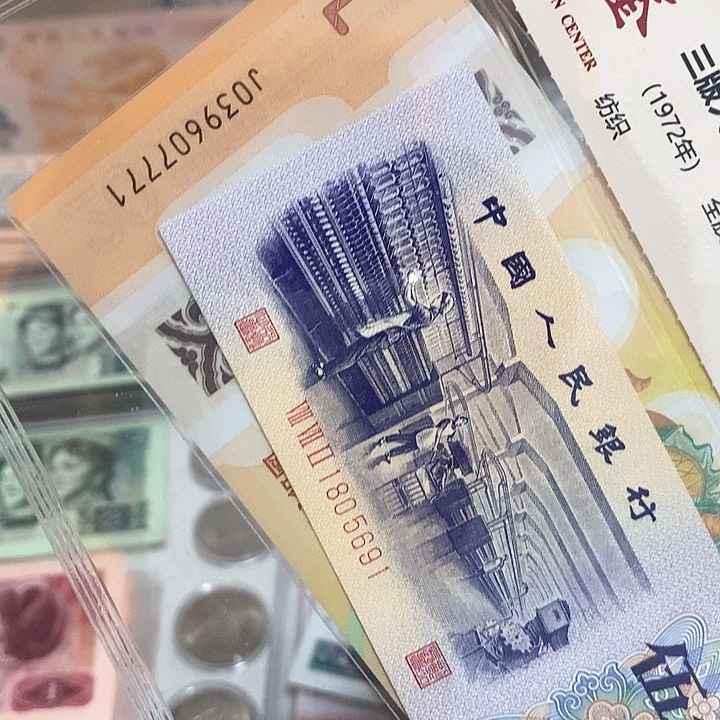 兰*漂漂亮亮的小龙7771