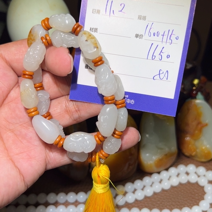 【闪购商品】颈饰未镶嵌和田玉风