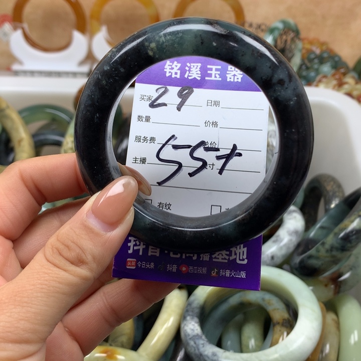 未镶嵌蛇纹石玉手镯