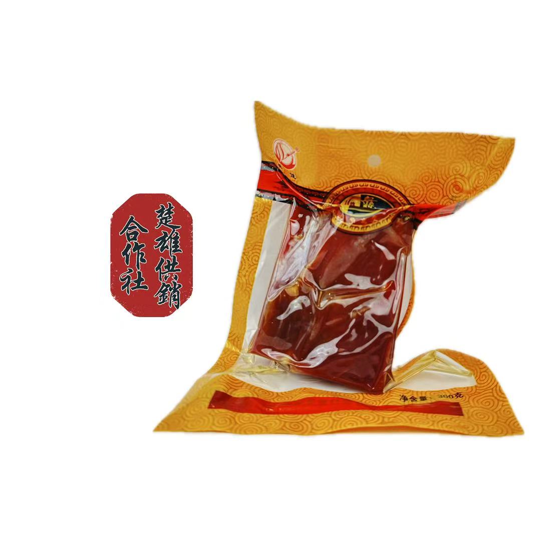 【一级火腿】楚雄州供销社精选当地山猪后腿肉