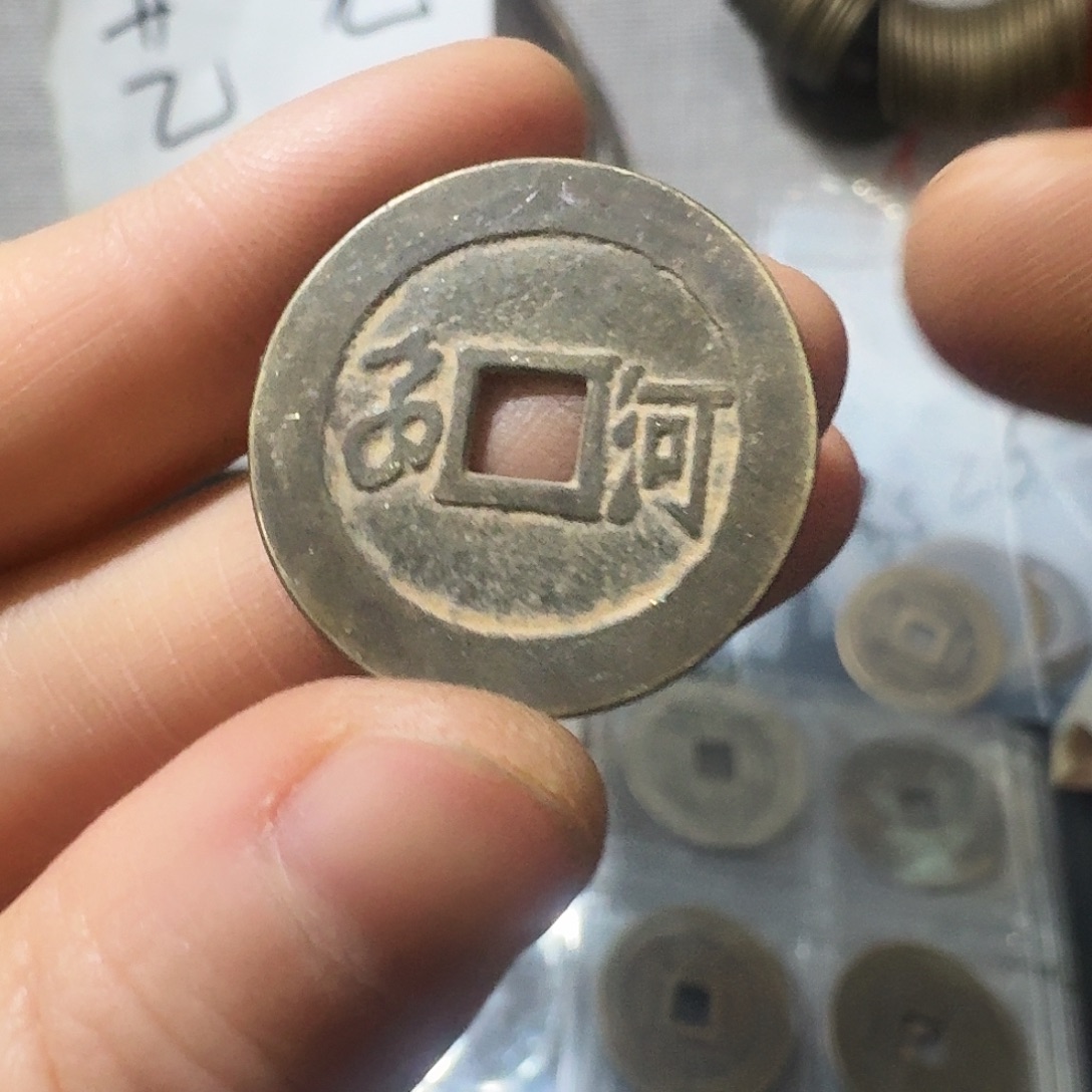 小张工艺品手机挂件