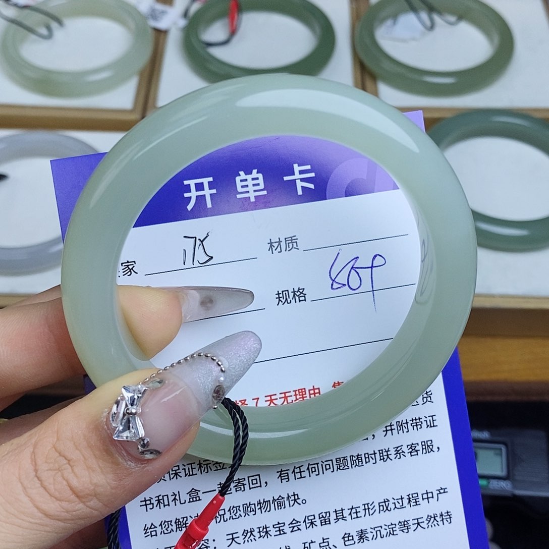 和田玉手镯未镶嵌潇**晓 QD