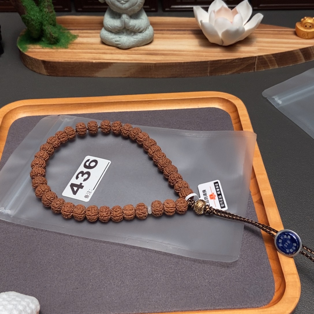 V****金刚菩提吊坠啊啊啊啊啊啊啊啊