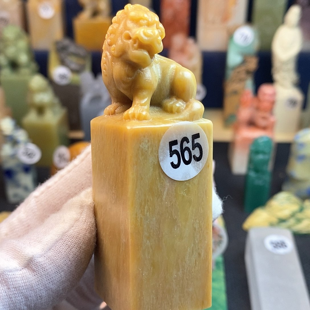 青田石篆刻作品的时候