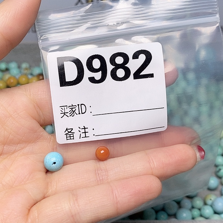 南红玛瑙珠宝奇石未镶嵌