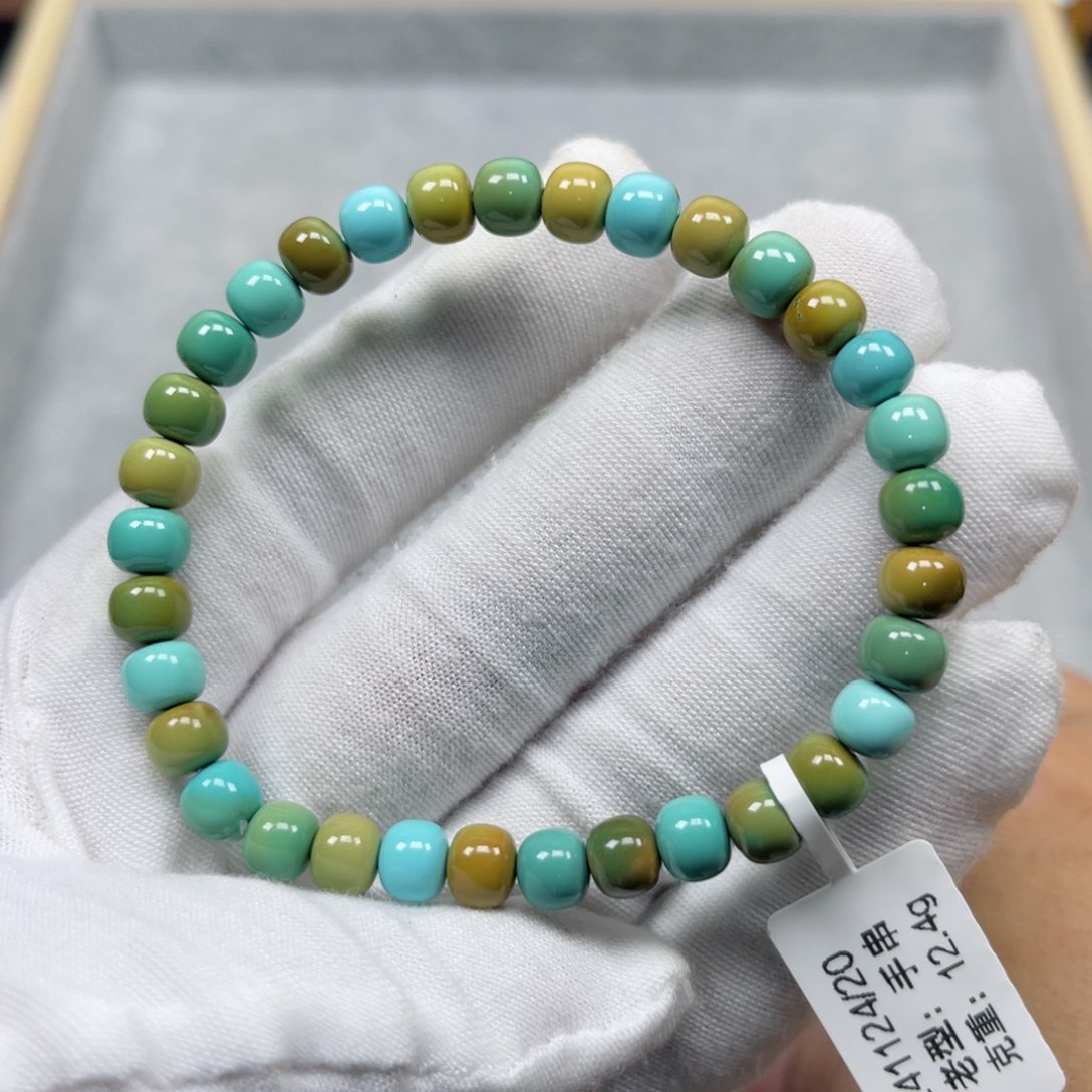 绿松石挂件未镶嵌