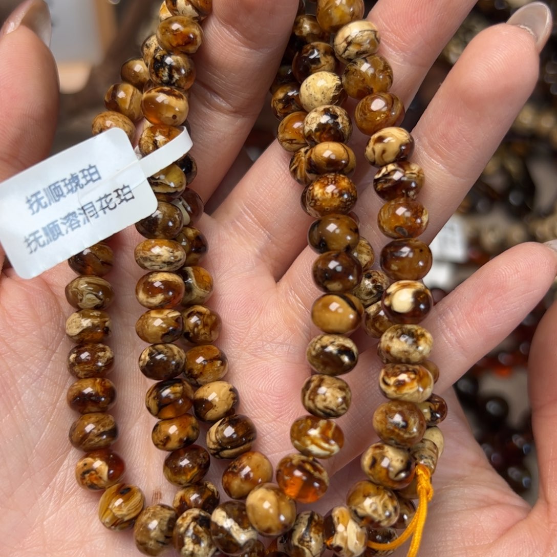 琥珀手链未镶嵌w****_抚顺琥珀干白溶洞