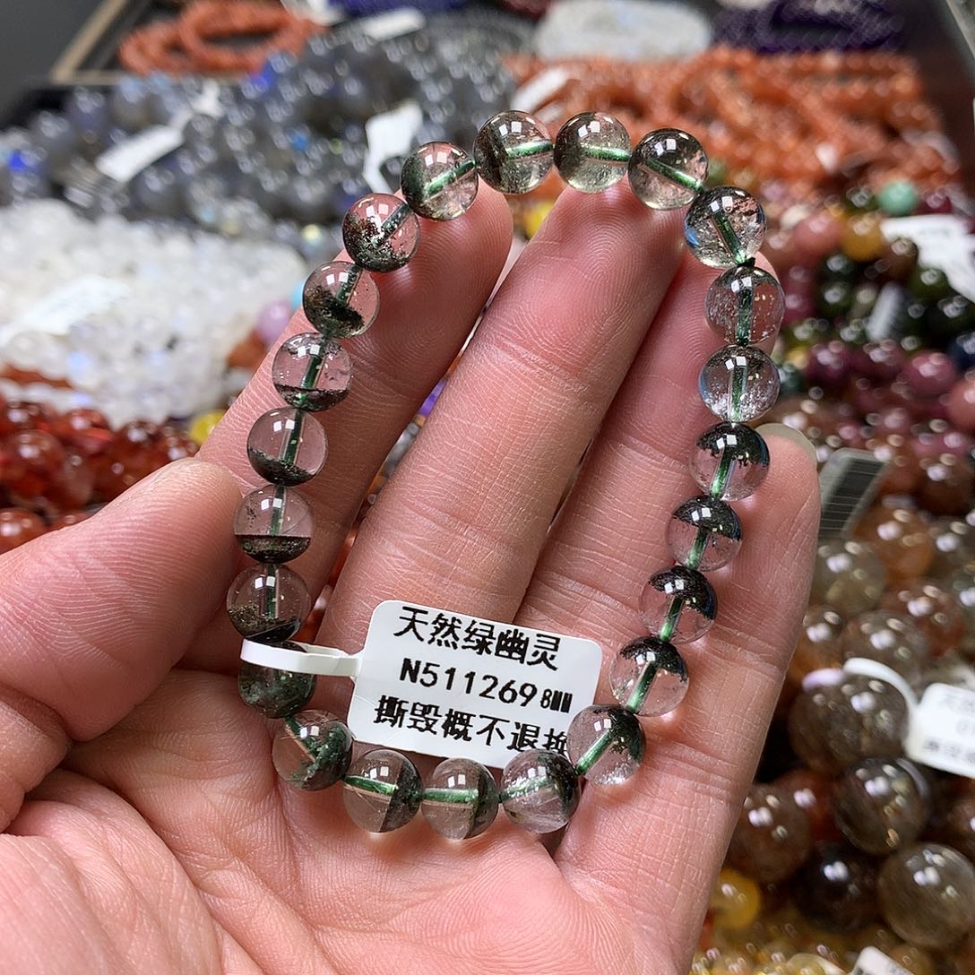 水晶手链未镶嵌，
