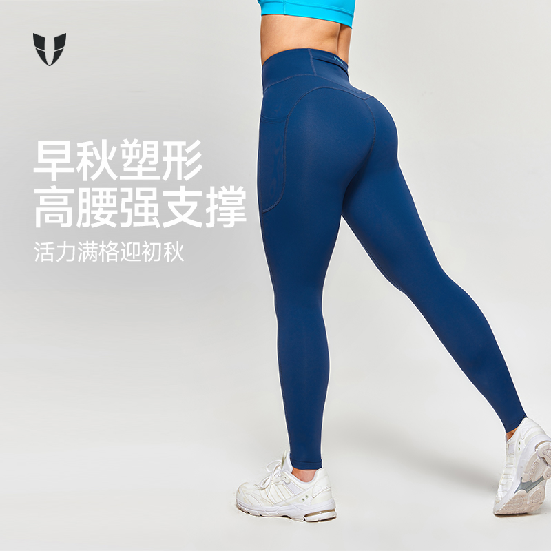 马甲线健身加绒瑜伽裤高腰提臀外穿保暖女压缩裤女款秋F2442L015