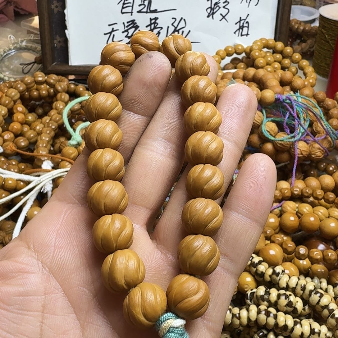 手串猴头核桃微瑕手串