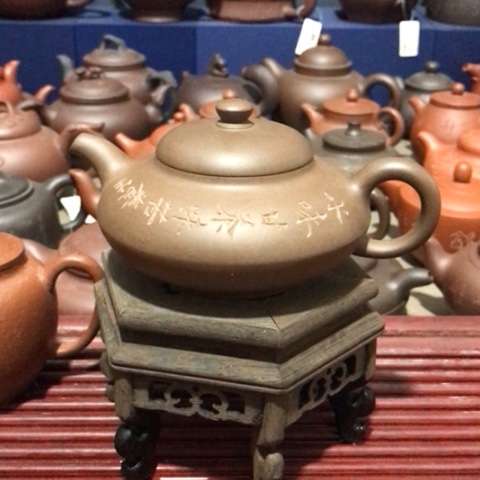 紫砂茶壶老紫泥合欢