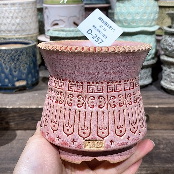 七里烧陶瓷02-16-257口径8