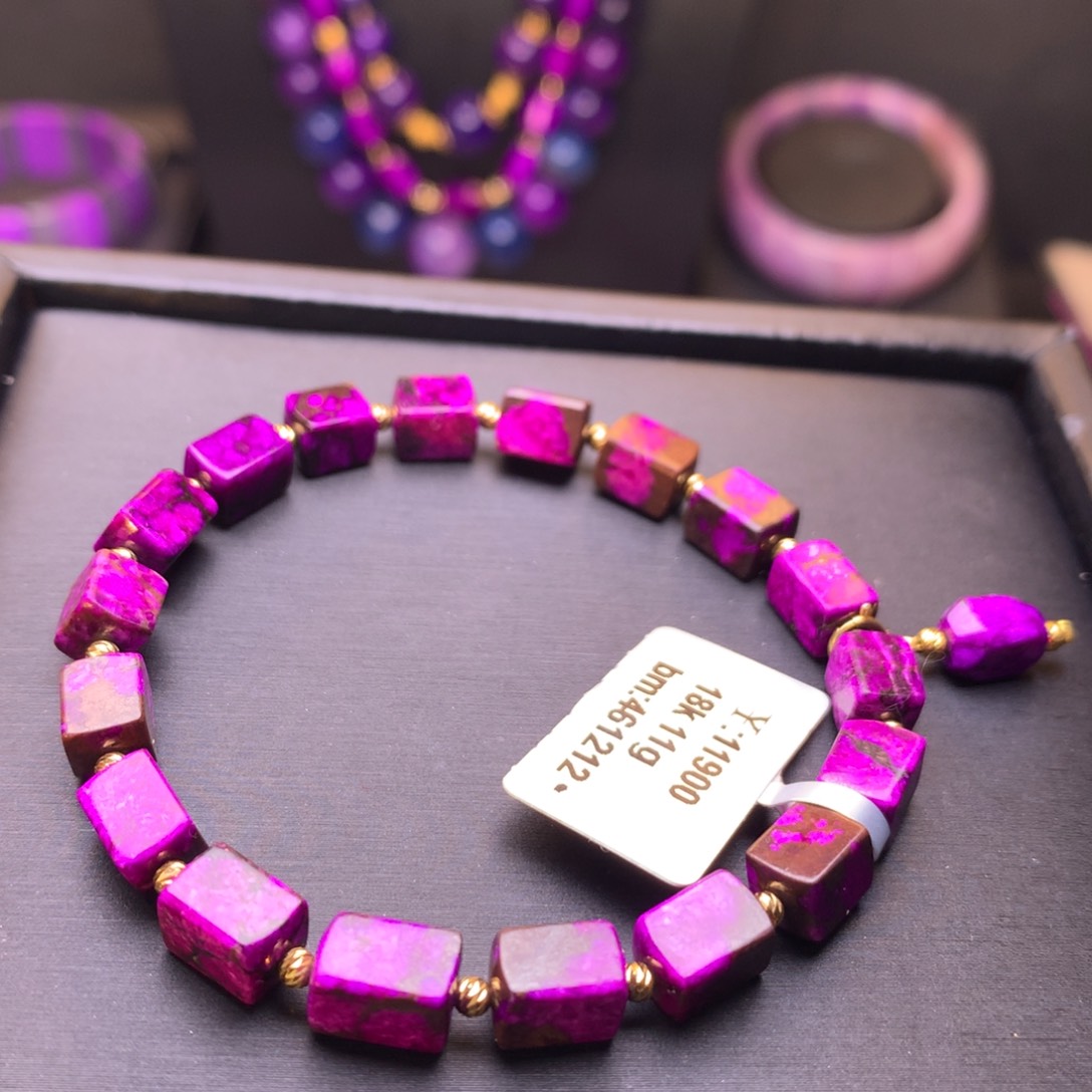 苏纪石（舒俱来）18K金镶嵌丝绒方糖手串