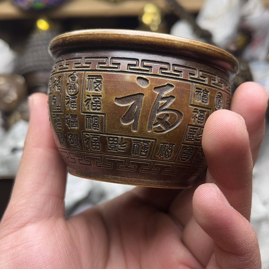 文玩铜器点击下单有运费险