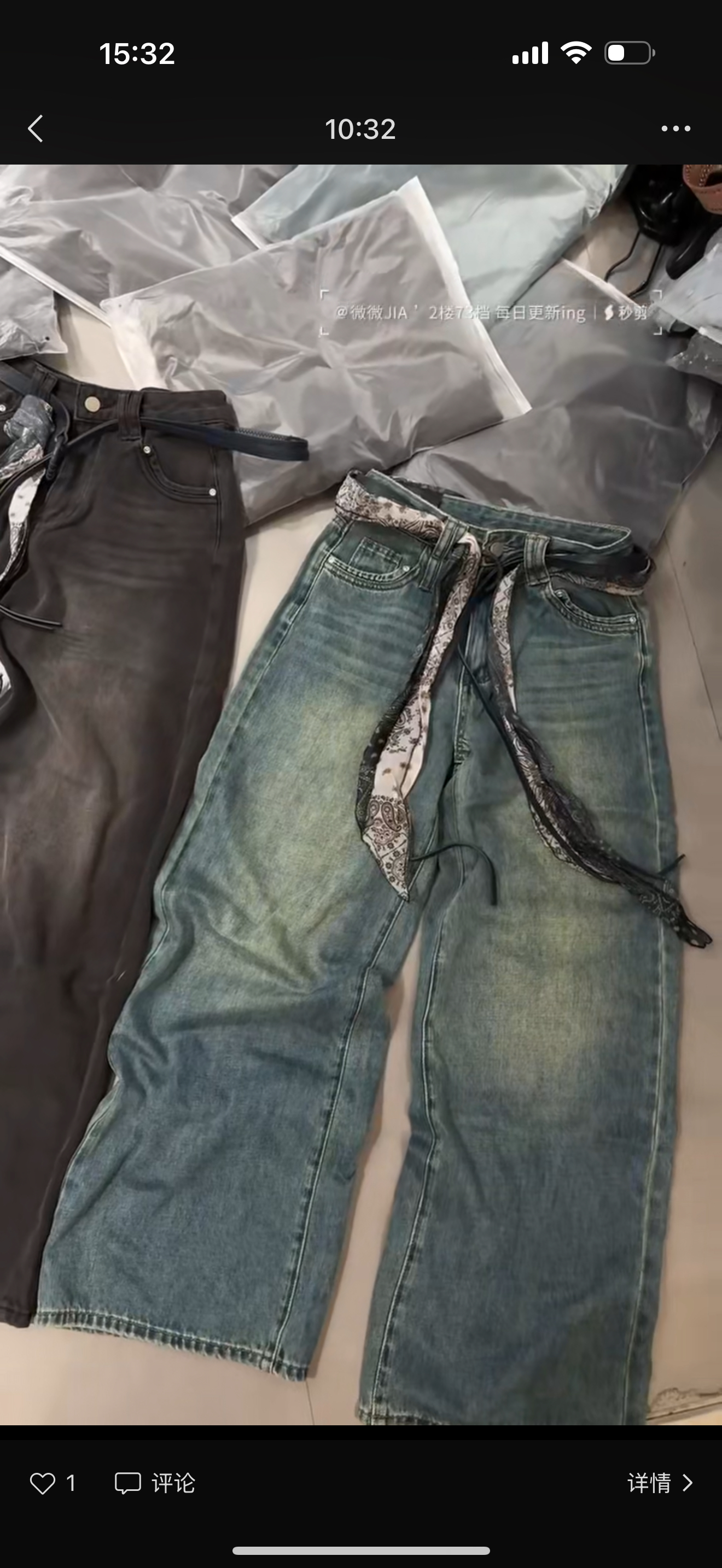 美式辣妹破洞直筒高腰复古拖地阔腿牛仔裤