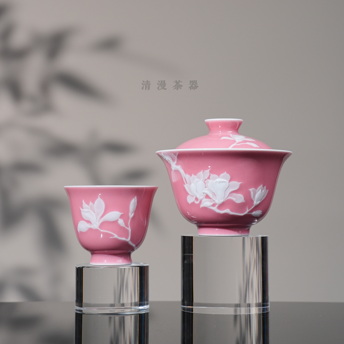 初蓝舍桃红玉兰花茶器 景德镇高档手工手绘茶具送礼喝茶茶碗
