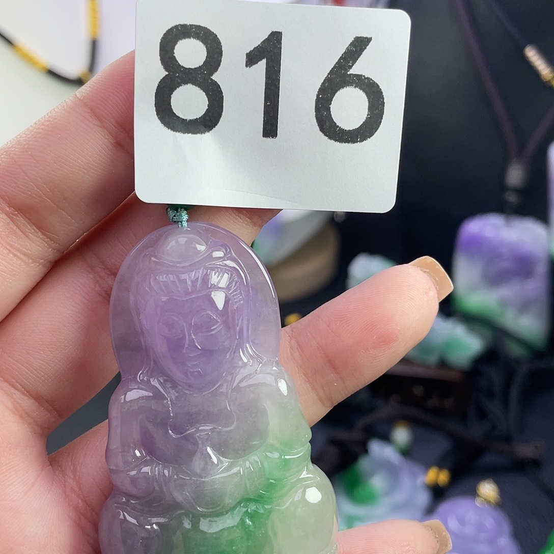 翡翠未镶嵌吊坠(赠链)