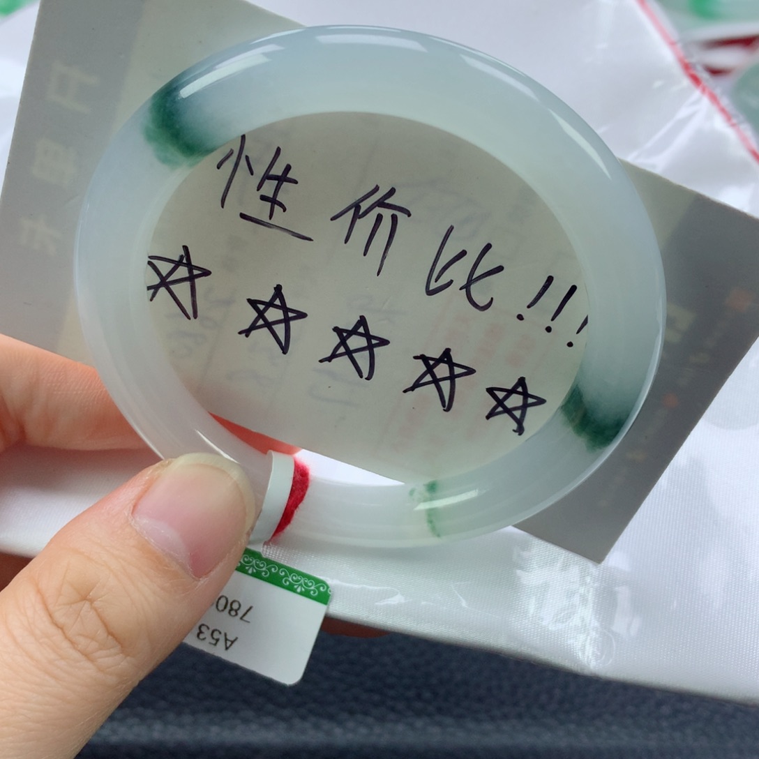 翡翠未镶嵌手镯缅甸天然翡翠手镯53圈