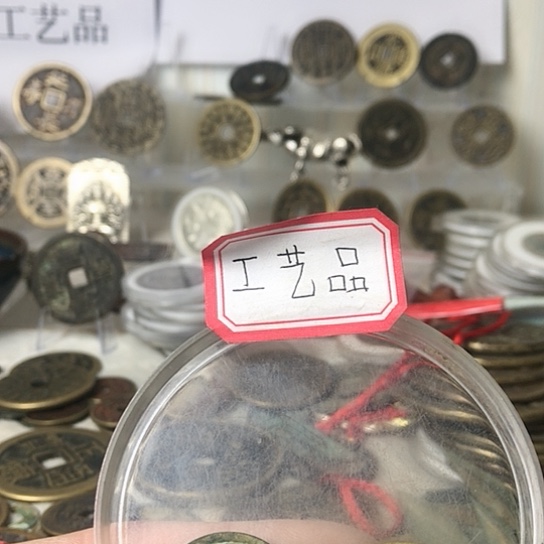 d****9铜挂件吊坠项链腰链