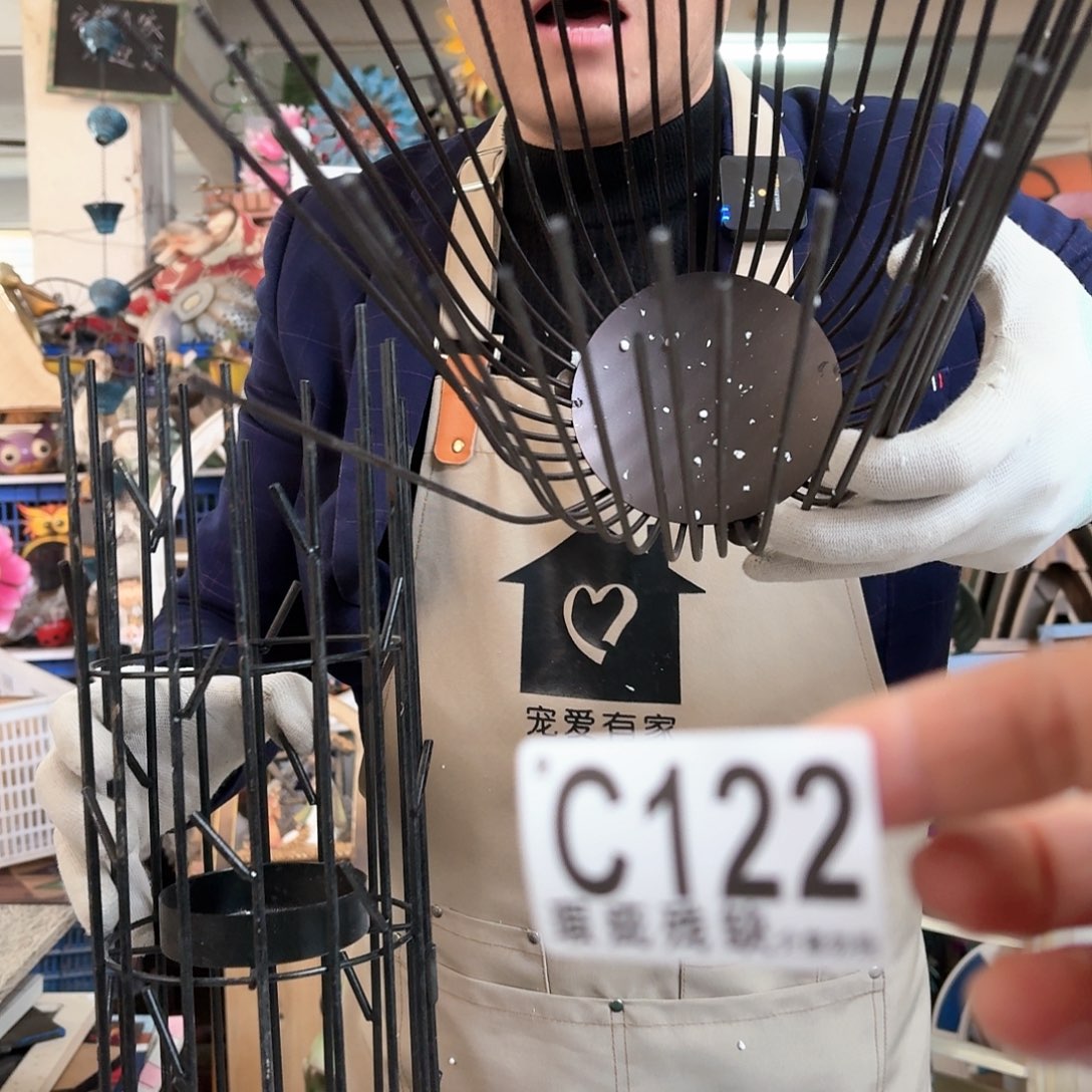 核桃木/黑胡桃（胡桃木）