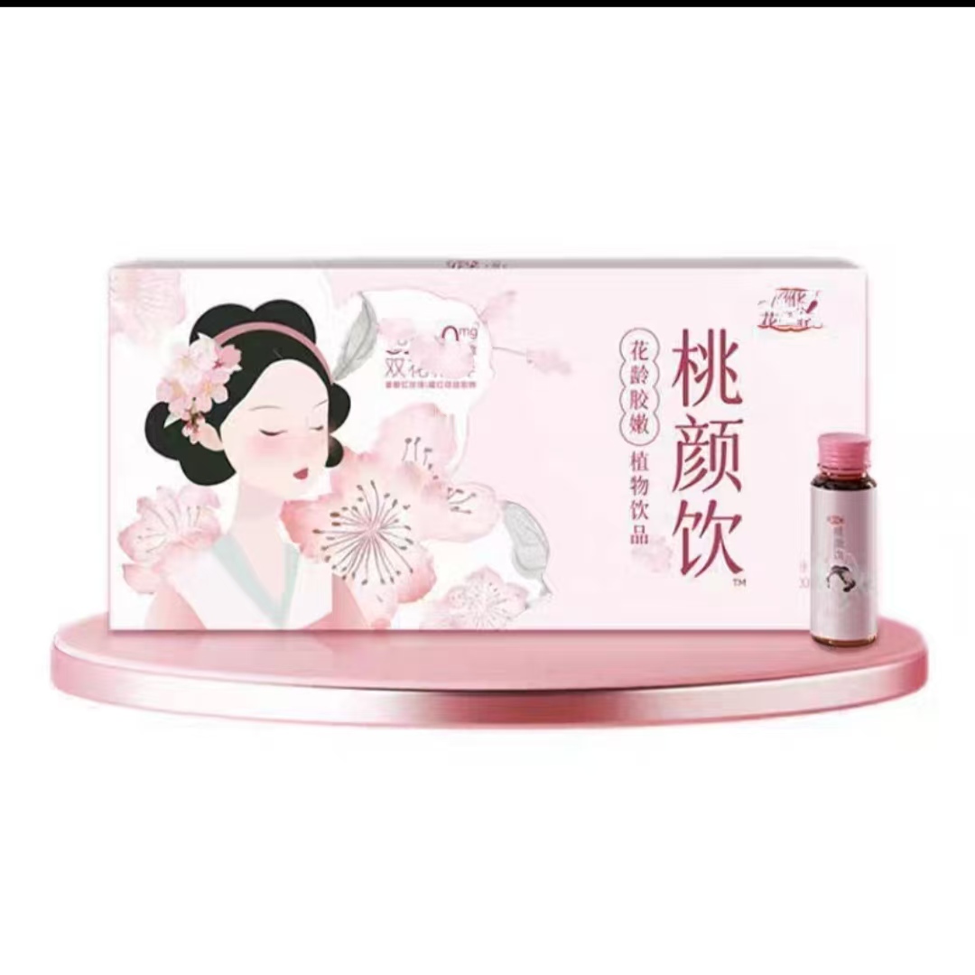 高品质甄选饮品桃颜饮营养便携正品