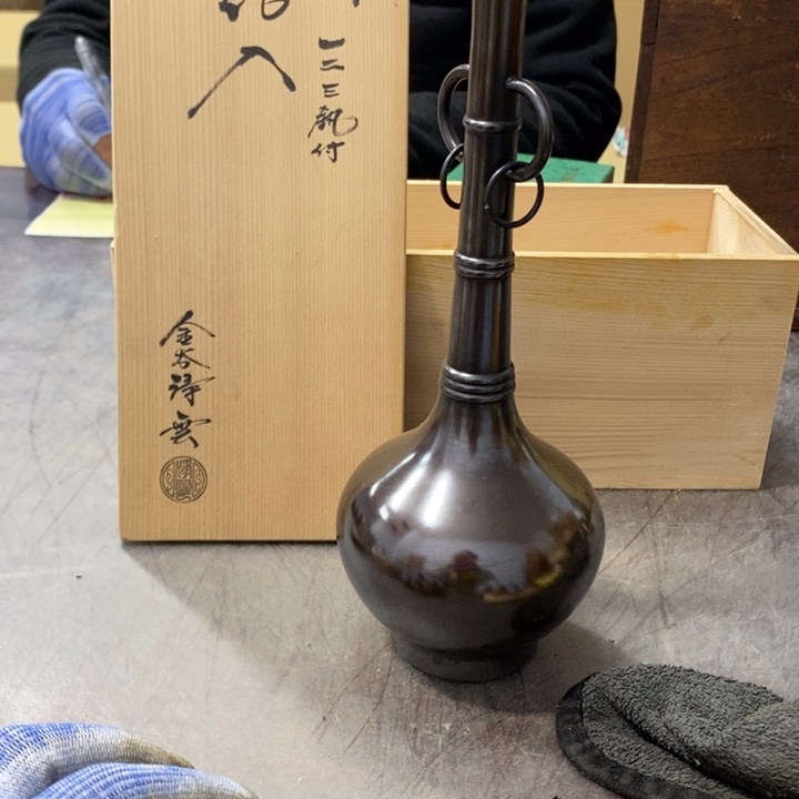 再***驰铜花瓶哈哈哈哈哈哈