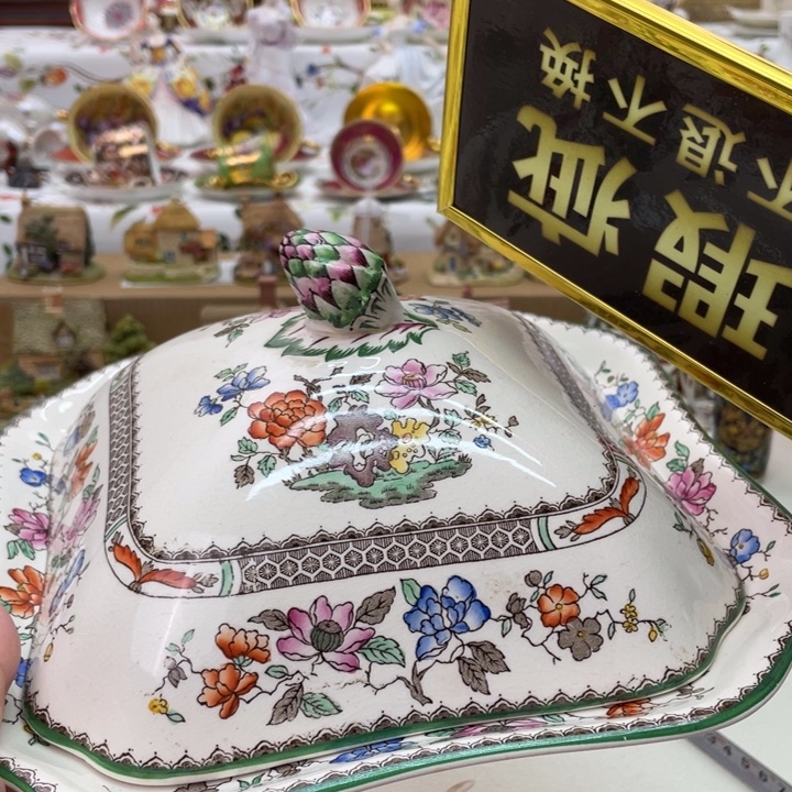 盘维多利亚欧洲中古