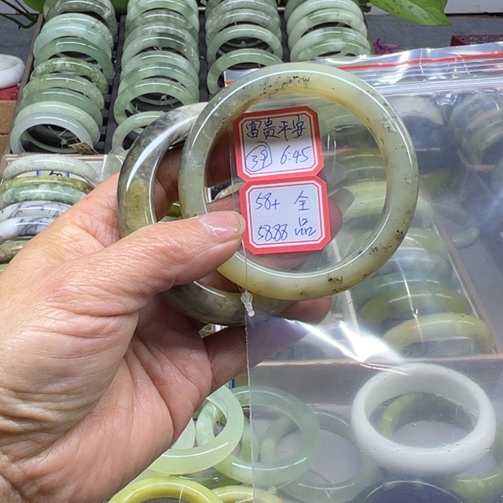 富***安蛇纹石玉未镶嵌手镯39
