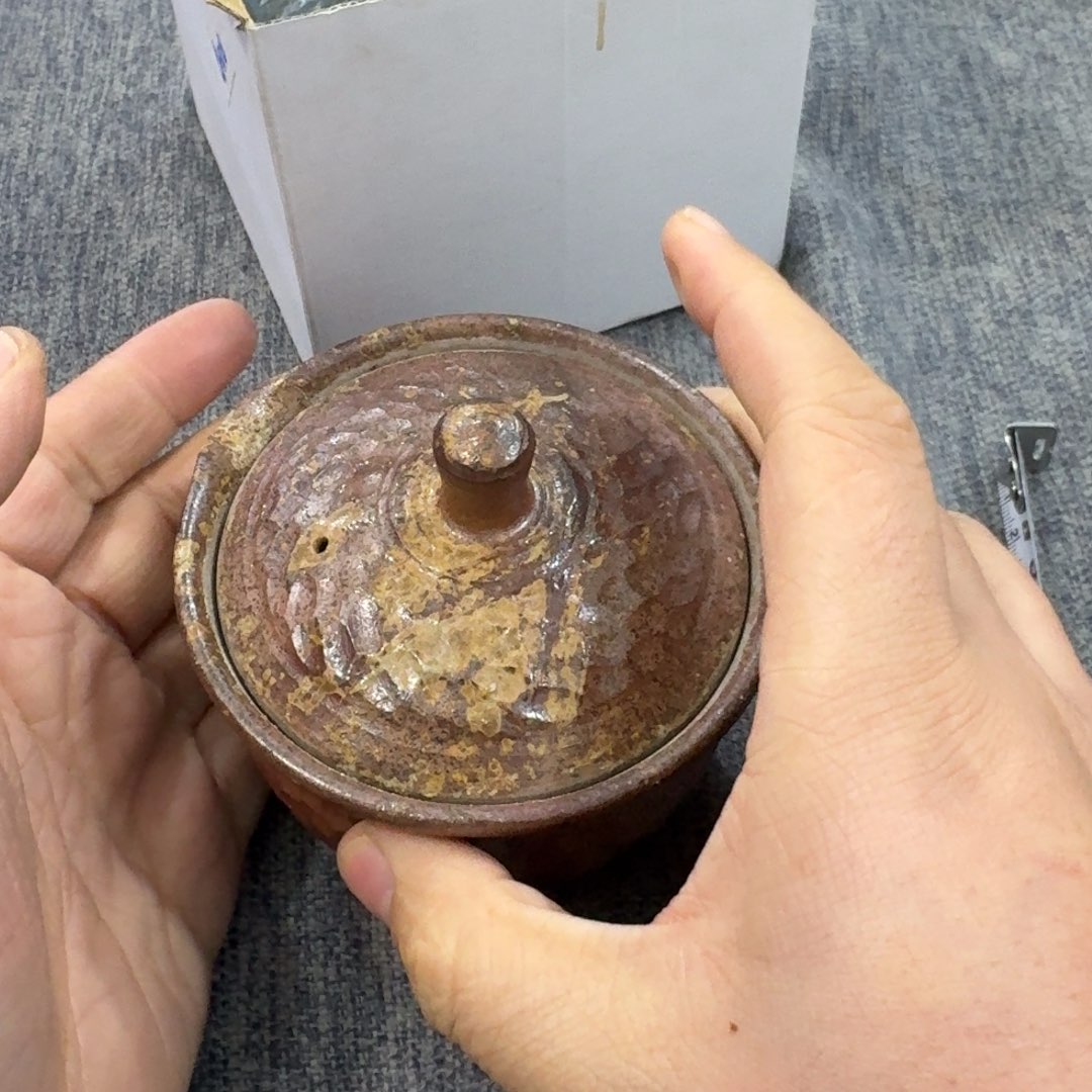 非常美丽漂亮的物品