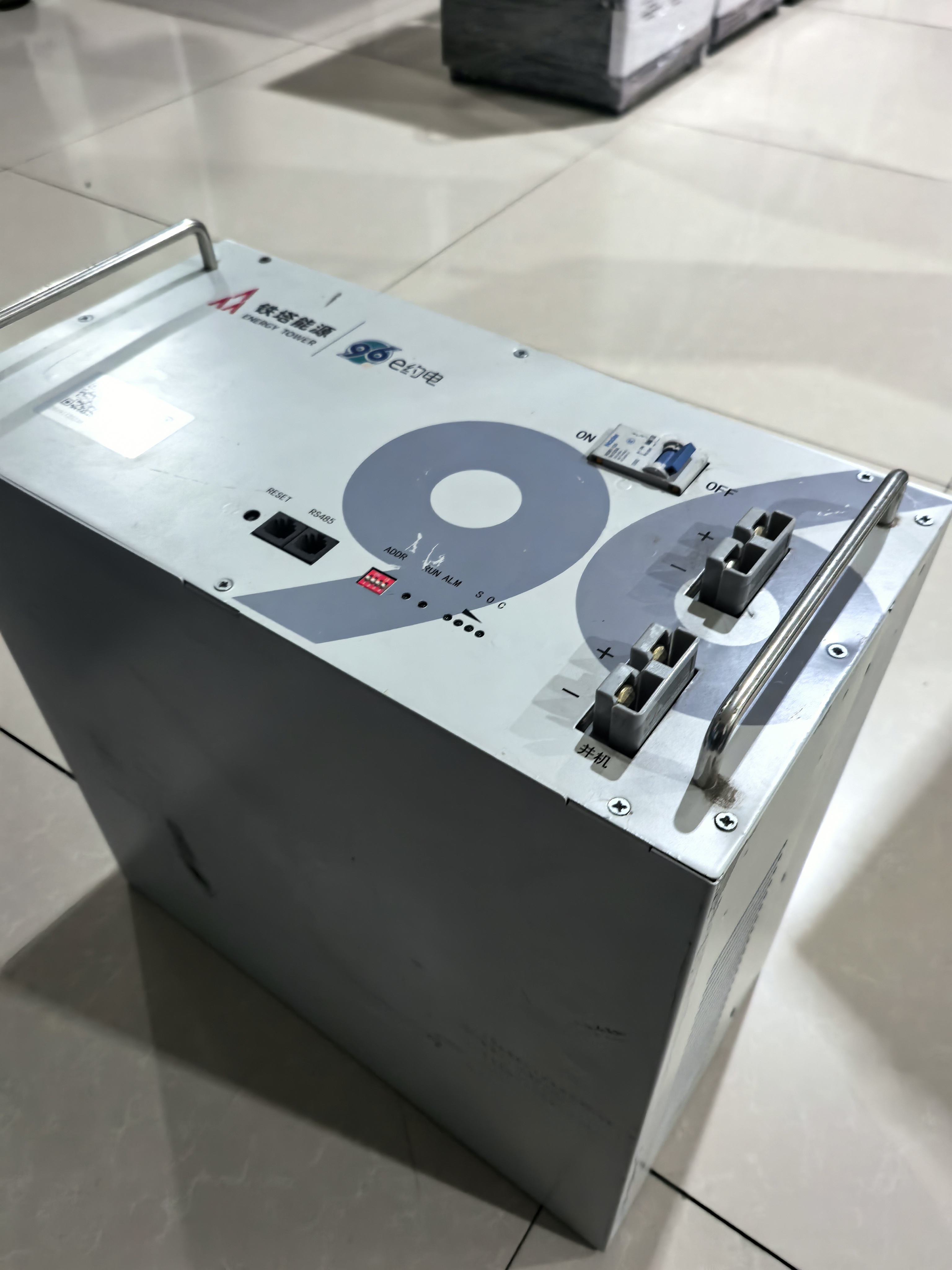 100A48v基站锂电池，全新电芯，可以多组并机增容量包邮县城自提