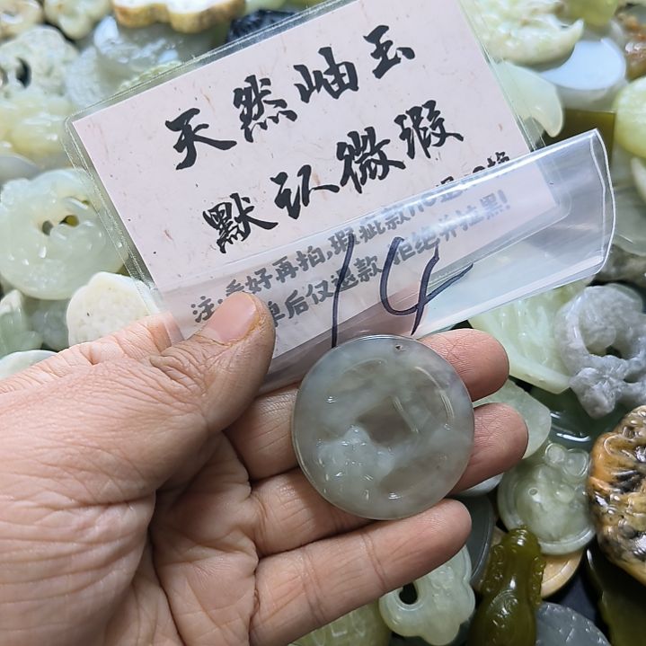 蛇纹石玉颈饰未镶嵌14