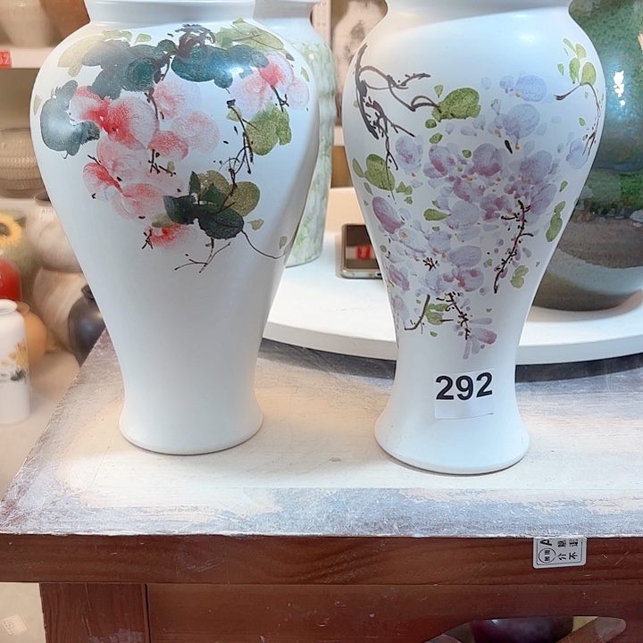 我****口9 高29，282，378