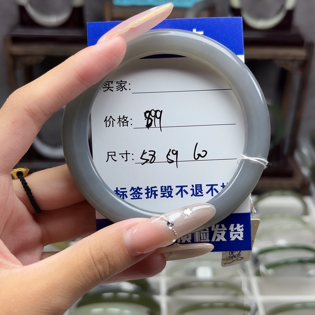未镶嵌手镯和田玉
