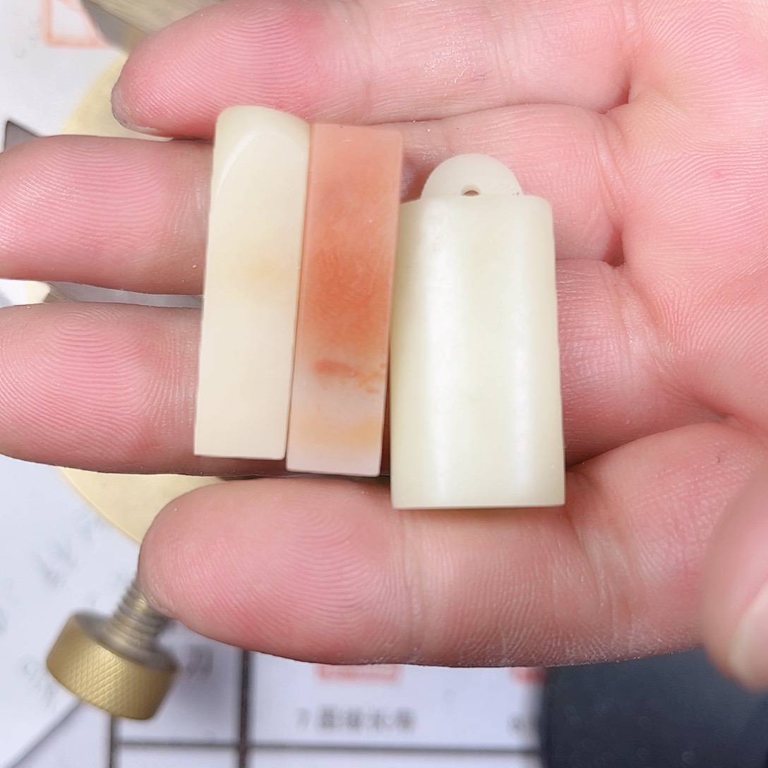 寿山石印石臻**善定制的