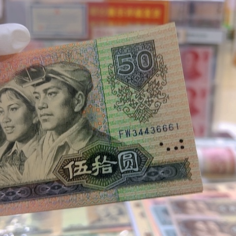 智*这么些人在干啥啊我说