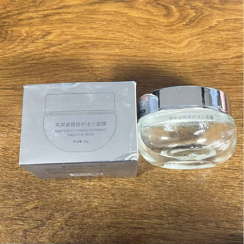 1250燕窝紧致修护冰沙面膜