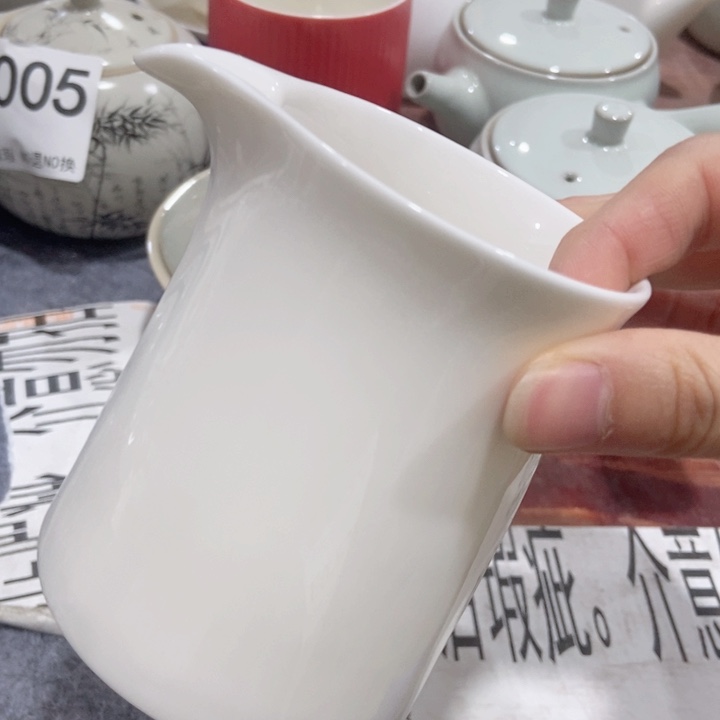 茶具微瑕，介意勿拍